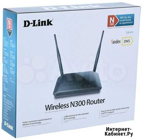 Беспроводной роутер D-link DIR-615/T4 Омск - изображение 1