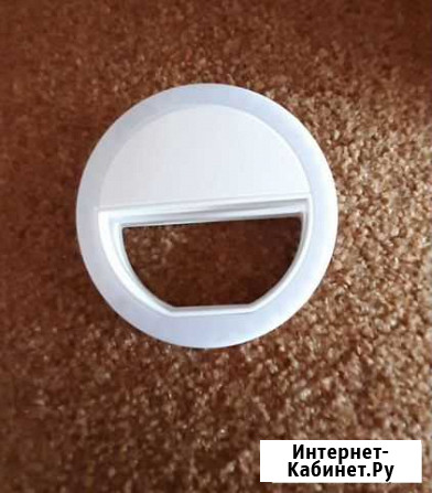 Лампа для селфи Кропоткин - изображение 1