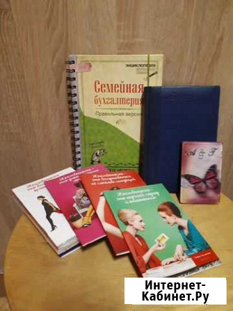 Блокноты от 1р Северодвинск - изображение 1