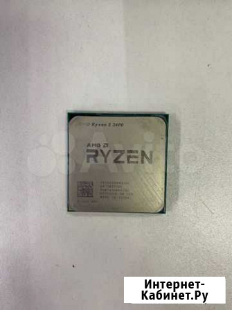 Процессор бу ам4 Ryzen 5 2600 3,4 ghz Москва - изображение 1