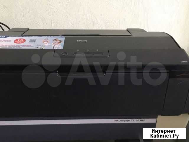 Принтер А3 Epson L1800 Уфа - изображение 1
