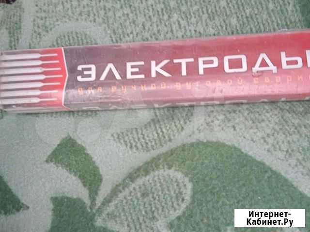 Электроды Барнаул - изображение 1