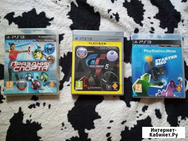 Диски на PS3 Волгоград - изображение 1