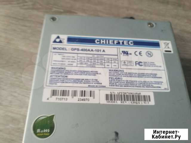 Chieftec 400w Краснодар - изображение 1