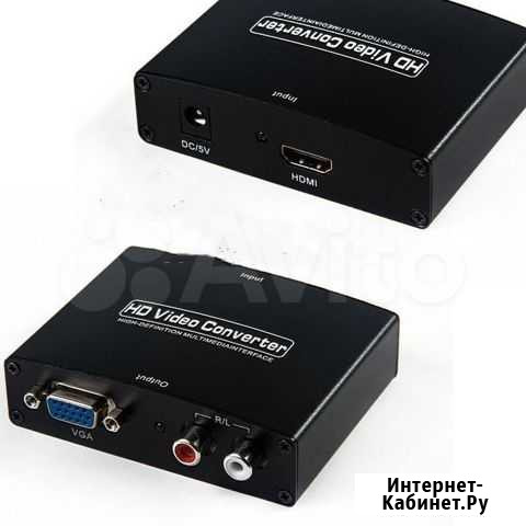 VGA+R/L Audio to hdmi Adapter Великий Новгород - изображение 1