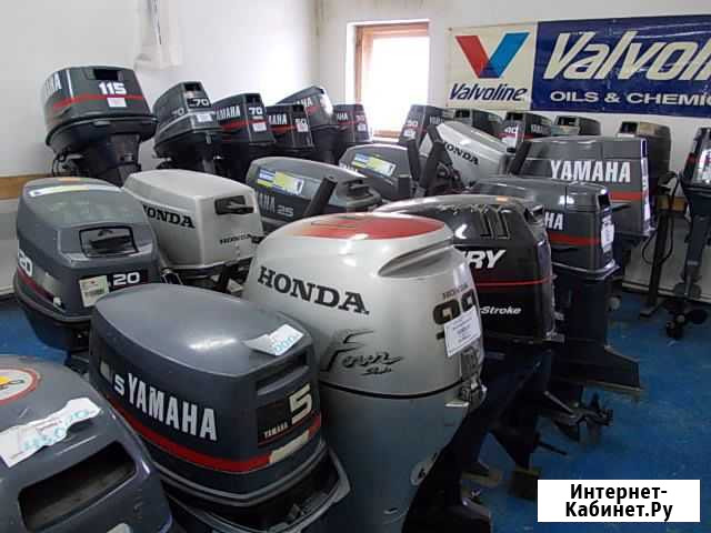 Лодочный мотор Yamaha из Японии Санкт-Петербург - изображение 1