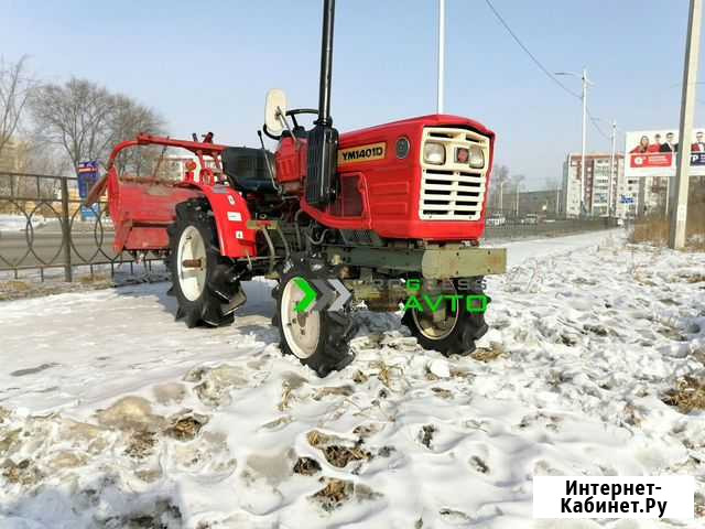 Трактор Yanmar YM1401D Улан-Удэ - изображение 1