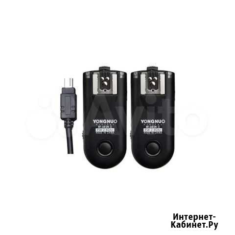 Радиосинхронизатор Yongnuo RF-603 II для Canon Воронеж - изображение 1
