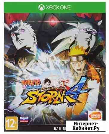 Xbox ONE Naruto Shippuden Ninja Storm 4 Казань