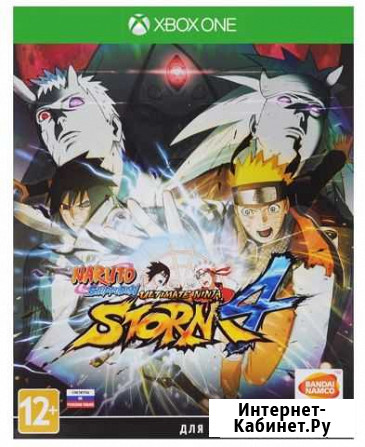 Xbox ONE Naruto Shippuden Ninja Storm 4 Казань - изображение 1