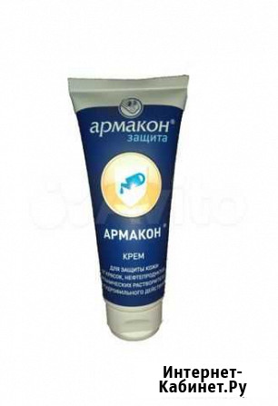 Крем для защиты рук гидрофильного действия Брянск - изображение 1