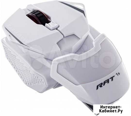 Игровая мышь Mad Catz R.A.T. 1+ белая Краснодар - изображение 1