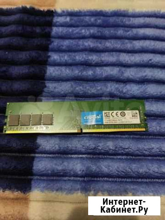 Оперативная память crucial 4gb ddr2400 1.2v cl17 Клин - изображение 1