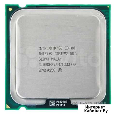 Процессор IntelCore 2Duo E8400 Георгиевск - изображение 1