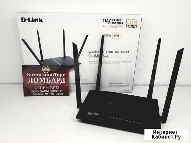 Wi-Fi роутер D-Link Ленинск-Кузнецкий - изображение 1