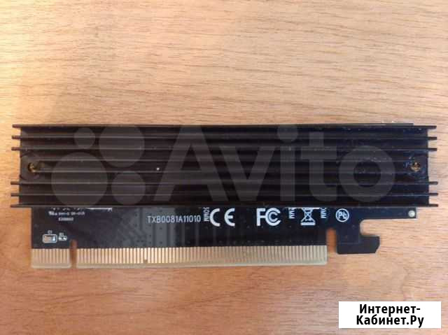 Адаптер PCI-E 3.0 x 16- M2 NVMe ssd диск Мурманск - изображение 1