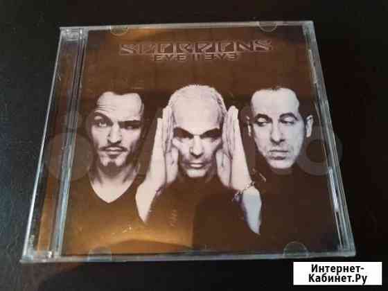 Scorpions  Eye II Eye , 1999, CD Владимир