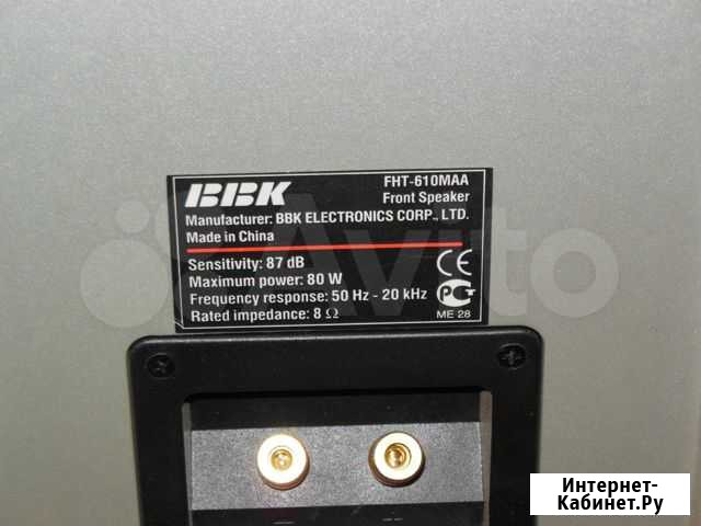 Напольная ас BBK - FHT-610MAA Братск - изображение 1