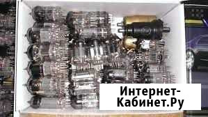 Радиолампы СССР Саранск - изображение 1