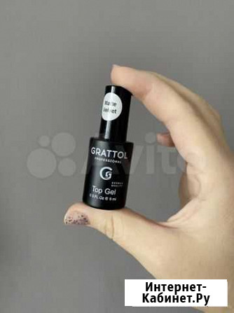 Матовый топ Grattol Иркутск - изображение 1
