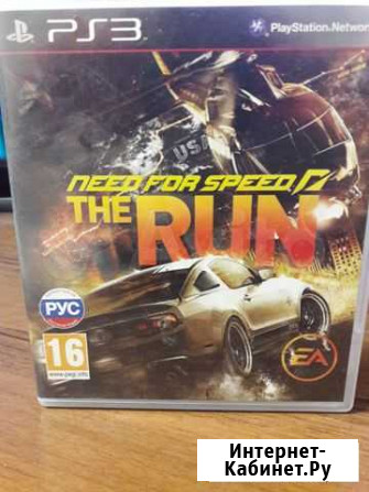 Игры для ps3 лицензия Нижнесортымский - изображение 1