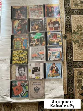 CD -диски Москва - изображение 1