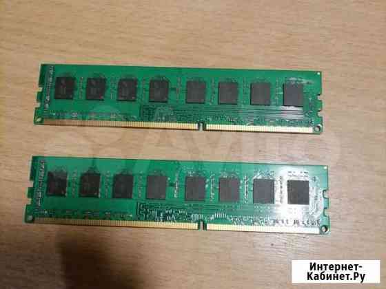 Оперативная память ddr3 8 gb 1600 Волгодонск