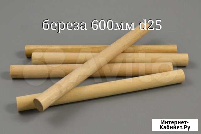 Шканты Сыктывкар - изображение 1