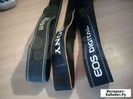 Canon ремень Екатеринбург