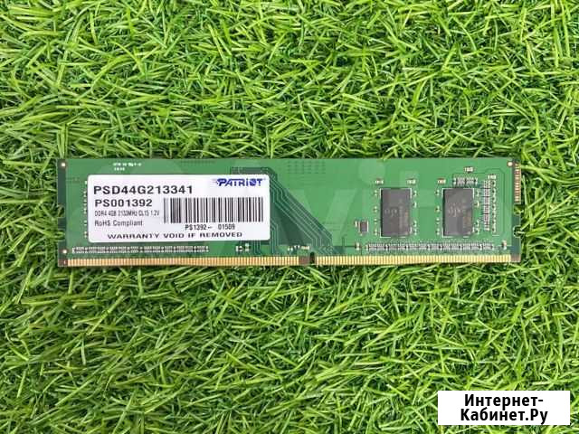 DDR4 4Gb 2133MHz Patriot Казань - изображение 1