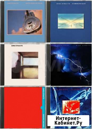 Dire Straits.C.C Catch.Baccara.Gloria Gaynor Саратов - изображение 1
