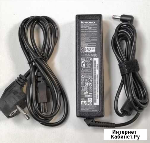 Блок питания для ноутбука Lenovo 20V 3.25A 5.5x2.5 Казань - изображение 1