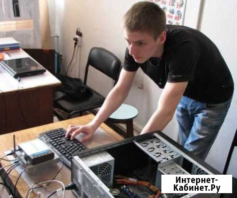 Ремонт компьютеров на дому. Частный мастер-инженер Москва - изображение 1