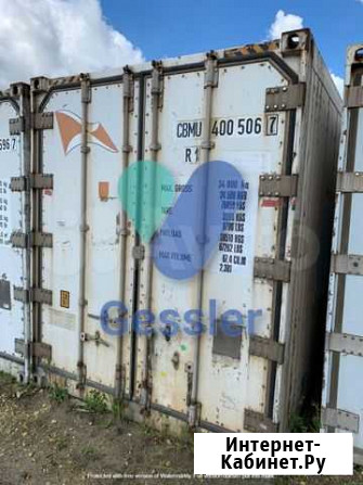 Рефконтейнер 40 футов Термос Санкт-Петербург - изображение 1