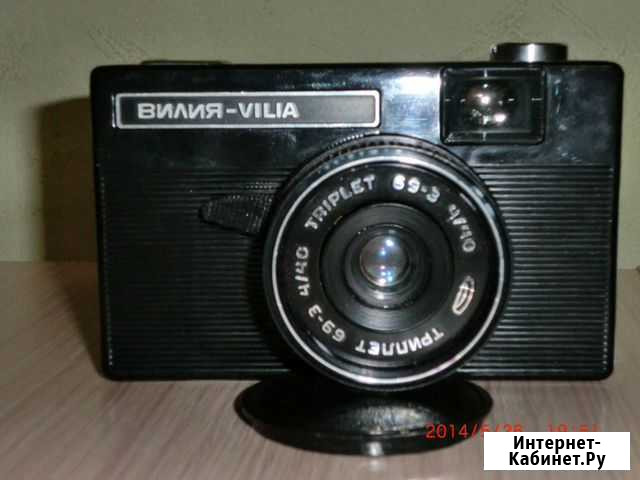 Фотоаппарат пленочный Волжский Волгоградской области - изображение 1