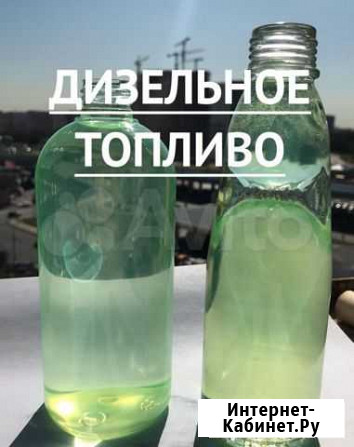 Дизельное топливо солярка класс (5) видIll сорт(Д) Тула - изображение 1