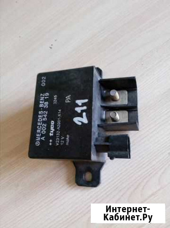 Блок управления акб Mercedes E-Class W211 Тюмень - изображение 1