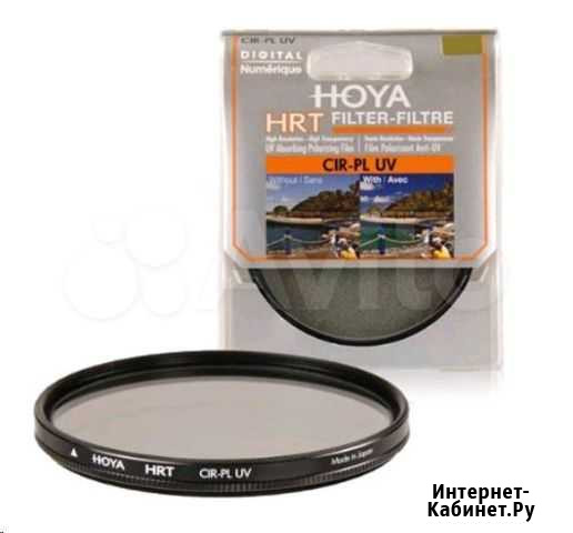 Светофильтр hoya HRT PL-CIR UV 52 Искитим - изображение 1