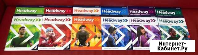 Продаю новые пособия Headway 5 издан Ростов-на-Дону - изображение 1
