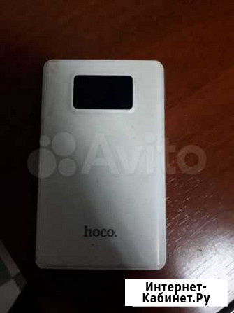 Power bank hoco 10000mAh Улан-Удэ - изображение 1