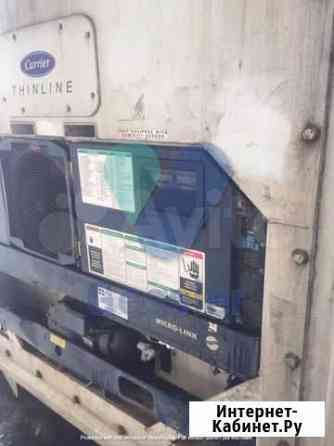 Рефконтейнер 40 футов Carrier Новосибирск