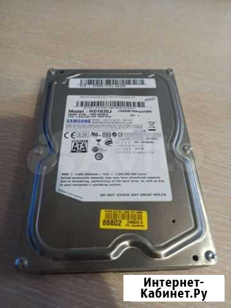 Жесткие диски 1 TB Шуя - изображение 1