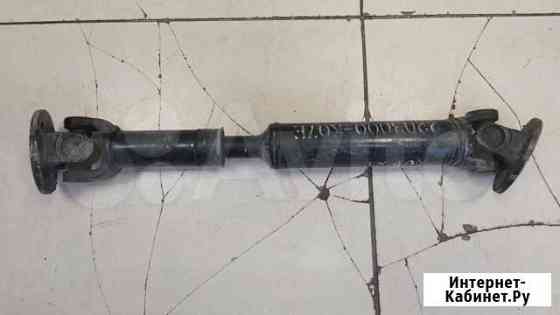 Вал карданный передний (Great Wall Hover) Архангельск