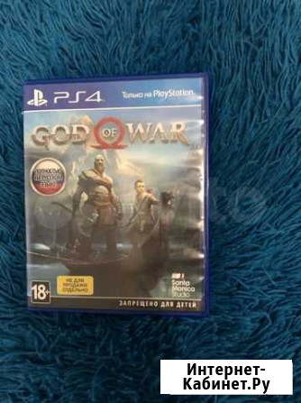Игра для приставки Белореченск - изображение 1
