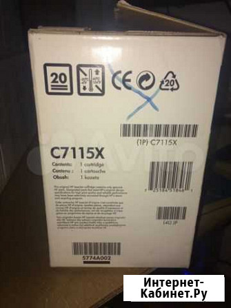 Картридж оригинальный HP C7115X (15X) Кондрово - изображение 1