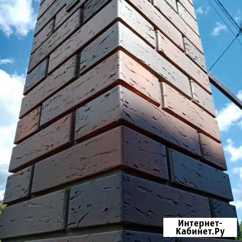 Каменщики Новосибирск - изображение 1
