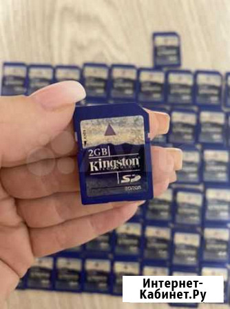 Флешка 2GB Челябинск - изображение 1