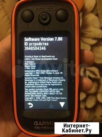 Garmin alpha 100 с ошейником t5 Ухта - изображение 1
