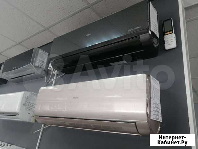 Сплит-система Haier HSU-09HNF203/R2-B Благовещенск - изображение 1