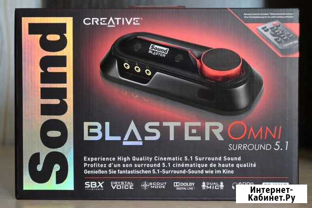 Creative Sound Blaster Omni Surround 5.1 Омск - изображение 1